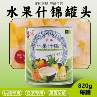 �p���Ꭷʲ�\ˮ�����^820g*12���l���ˮ���S�Ұ���Ҭ���決ԭ��
