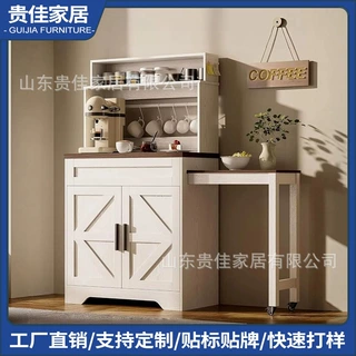 可伸缩厨房餐边柜抽拉式多功能厨房中岛台咖啡吧台桌多层储物柜子