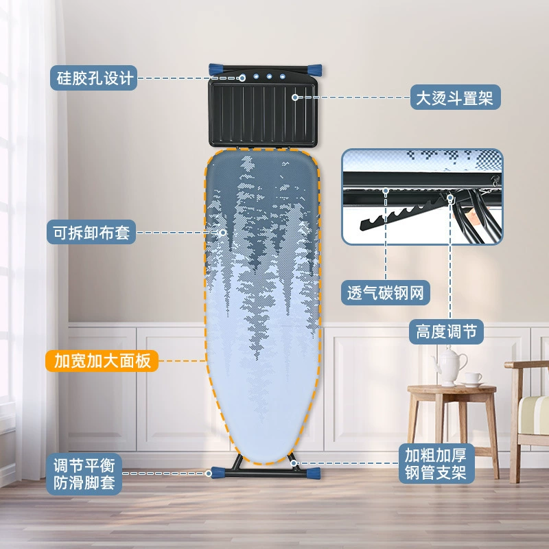 Household vertical ironing board enlarged and widened hotel folding ironing board height adjustment ironing board pad factory wholesale