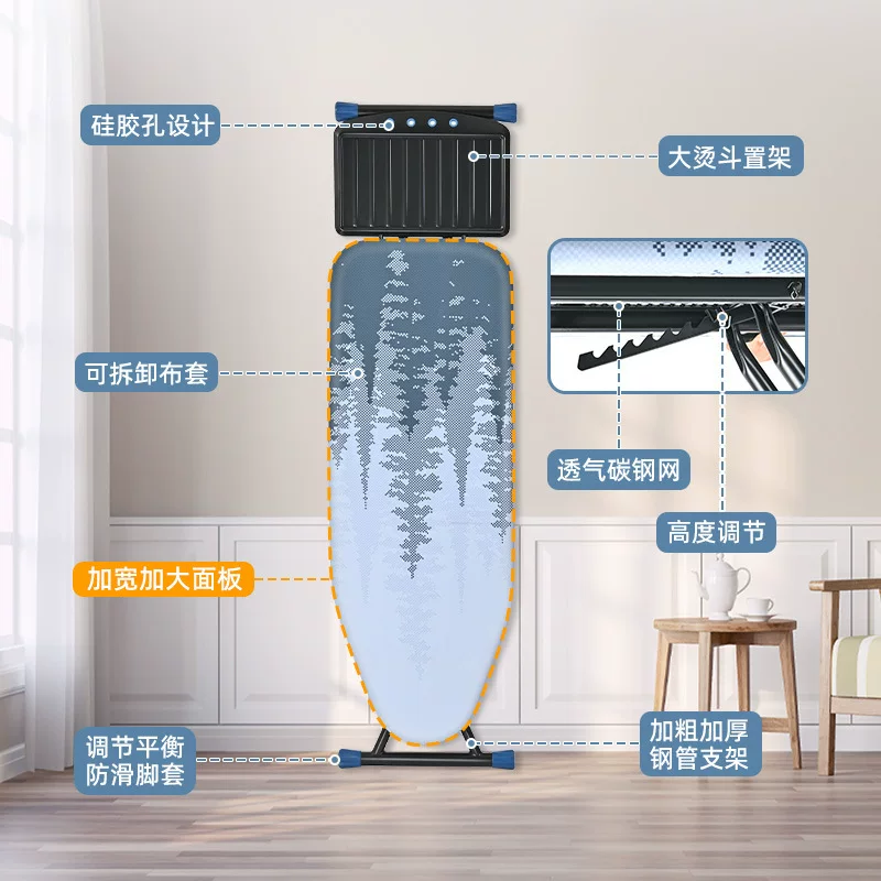 Household vertical ironing board enlarged and widened hotel folding ironing board height adjustment ironing board pad factory wholesale