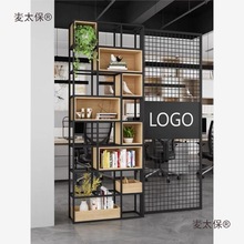 进门玄关存储柜玻璃隔断入户前台公司logo办公室屏风置物架麦太保