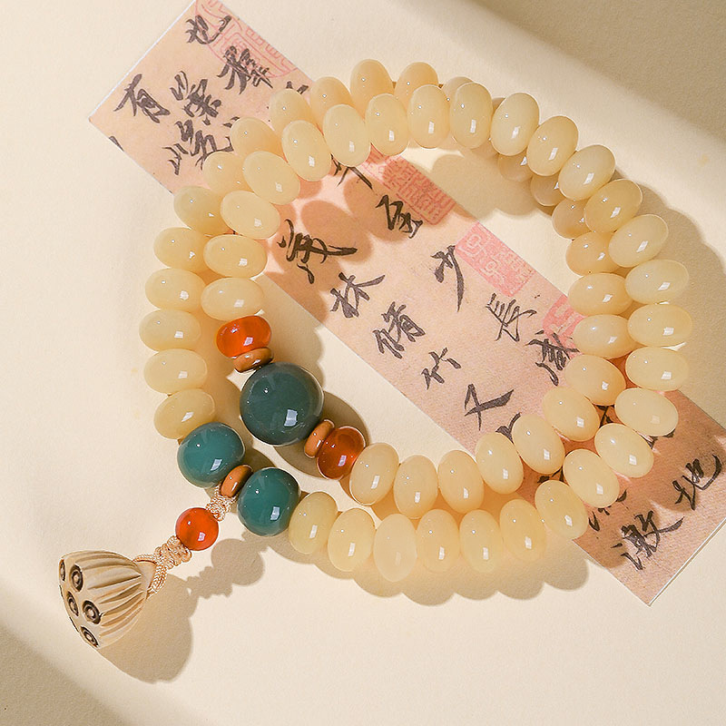 이야오 [이중원] 9*6mm