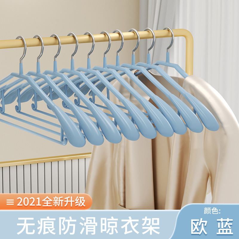 家庭用洋服ハンガー、ワイドショルダー、シームレス、滑り止め、メンズスーツ、アウタースーツハンガー、軽い高級高級コートサポート|undefined