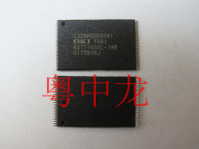 MR27T1602L-1WB TSOP48 ȫ½ԭװֻ ֱļɵ·(IC)Ĭ