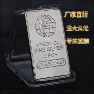 �羳���� �F؛����Ӳ�����������y�lEngelhard�o��μo��K�ղ�