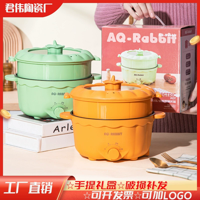 Электрический многофункциональный горшок AQ‑Rabbit, 1,2–2,8 л для лапши и тушения с пароваркой