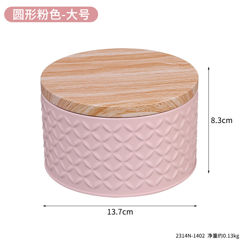 Nuevo recipiente de sellado de hierro forjado para galletas contenida en latas de almacenamiento de bocadillos lata de té portátil en polvo de café granos de café lata de almacenamiento