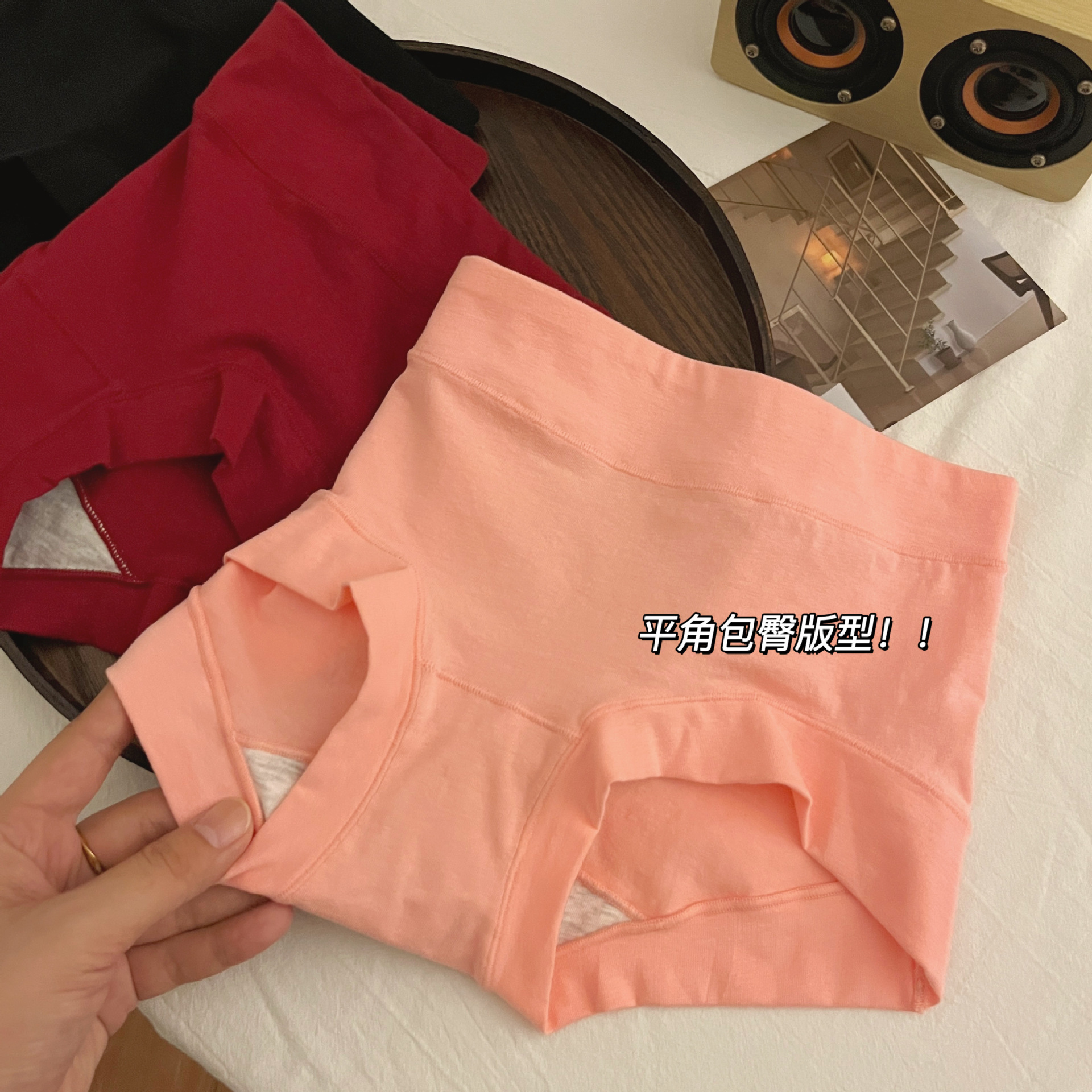 Ángulo pequeño simple ~ nuevo tamaño de cintura media grasa mm algodón para mujeres cómodas entrepierna de algodón para mujeres
