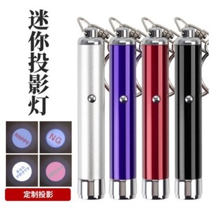 ����LEDͶӰ�� ����DIYͶӰ�����ɫ ��I�V��YƷ耳׿�ͶӰ���