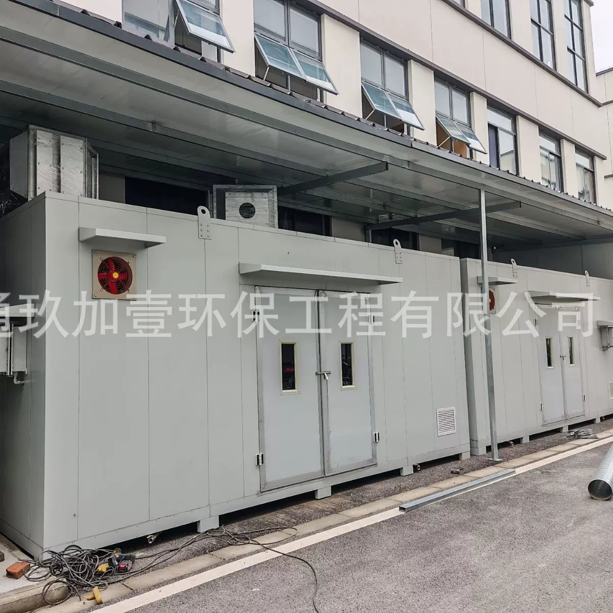 厂家供应 碳钢防泄漏 环保危废暂存库 防火防爆 空调摄像头现货发