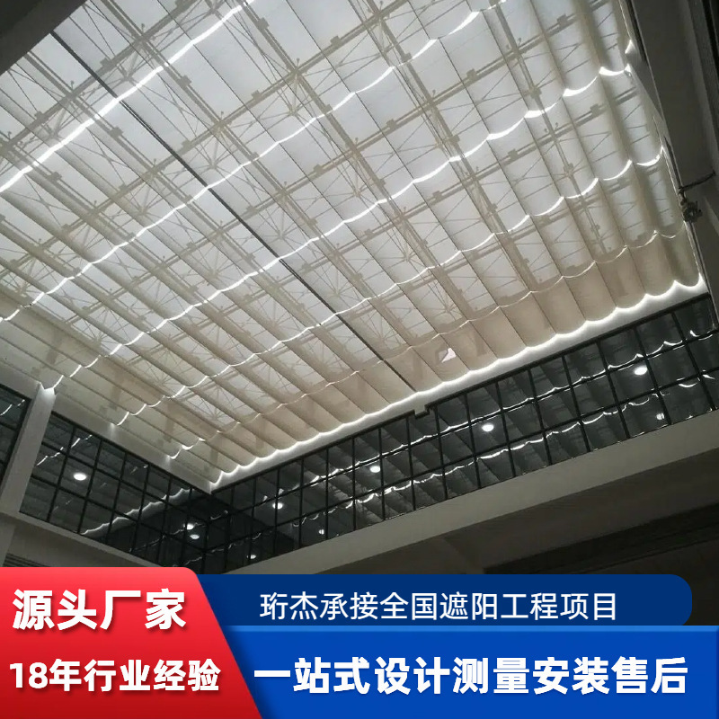 Electric canopy curtain atrium glass lighting roof sunscreen semi-shading awning manufacturers outdoor electric canopy curtain