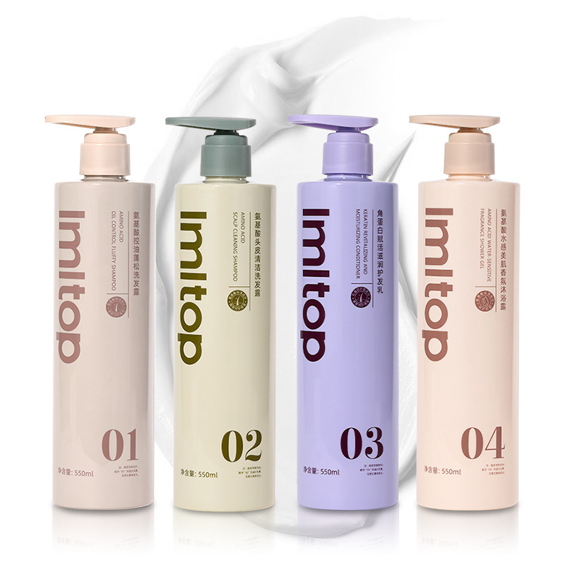 LMLTOP downstream venta caliente cuero cabelludo especializado en aminoácidos champú flexible acondicionador 2 lavado 1 cuidado 1 baño 550ml