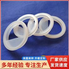 定制玻璃瓶硅胶盖非标异形硅胶制品旋钮开关保护罩防水帽橡胶杂件
