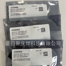 康耐视 加密狗 VPRO-MAX-WB