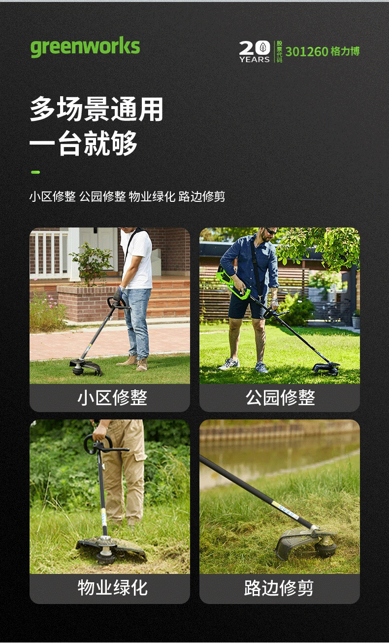 詳情_13.png