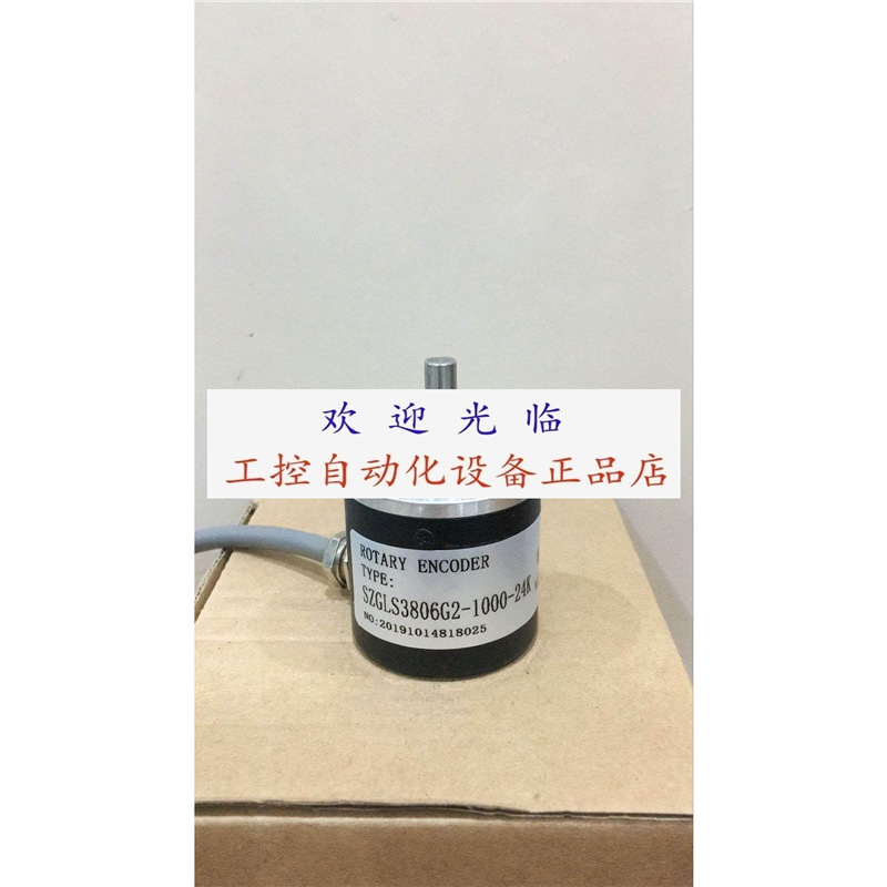 ALN122B7FSDN1318 RI41-0/1000ER.11KB编码器.