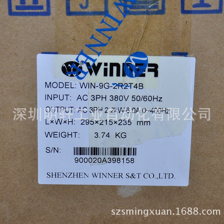 WINNER ΢ܱƵ WIN-9G-1R5T4B ΢ܱƵ1.5KW 380V