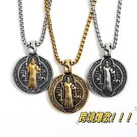 跨境圣本笃项链男女热卖饰品欧美复古驱魔吊坠潮流时尚双面圆形