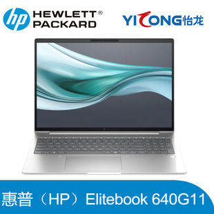 HP  EliteBook G11 640G11 U5-125U/U7-155U/155H 16G 512G�Pӛ��