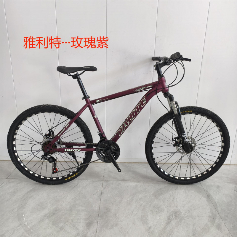 Bicycle Men's Cross-Country Variable Speed Mountain Bike Student Outdoor Sports Road Bike Adult Bicycle Manufacturer Wholesale