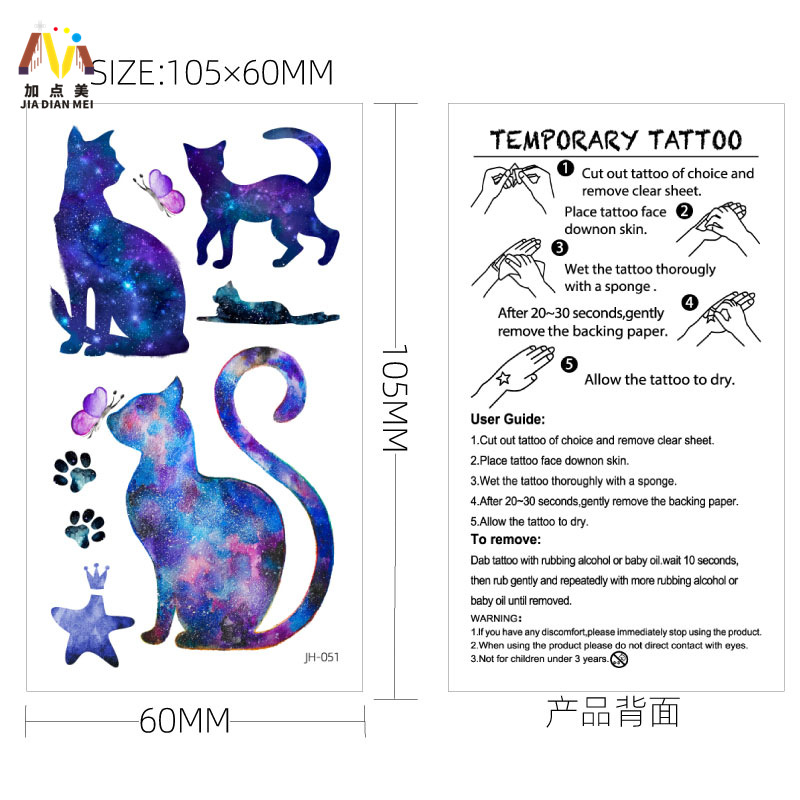 Protección del medio ambiente a prueba de agua sudor desechable lindo gato divertido tatuaje pegatinas cicatriz personalizada cubriendo fresco hombres y mujeres tatuaje