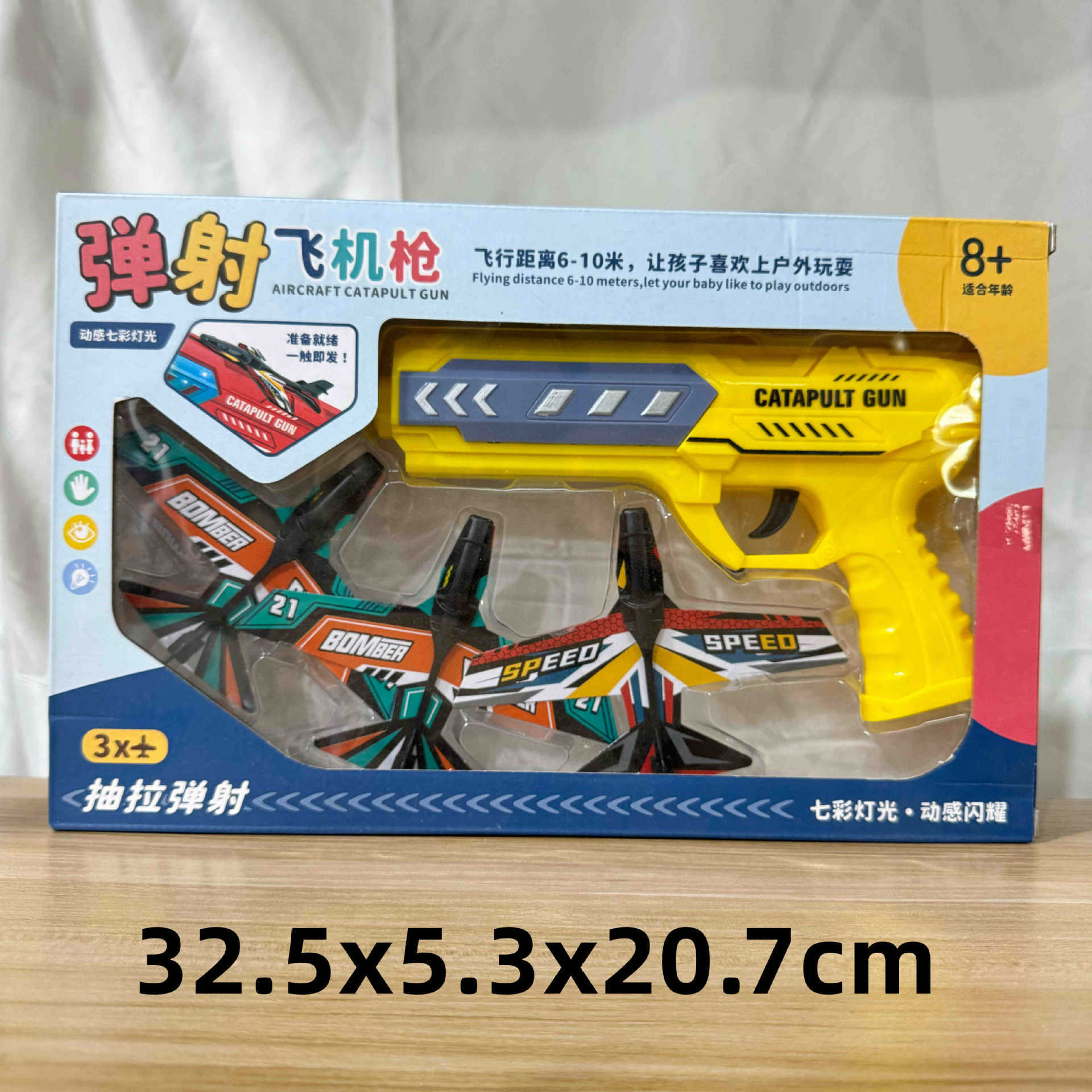 29 yuan 39 modelo de niños a través de la casa coche de control remoto bloques de construcción juguetes de empuje para vender niños y niñas