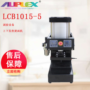 �p�l����ӠC���C 10*15cm С�͟��Dӡ�C ���㄃�zһ�w�C���l