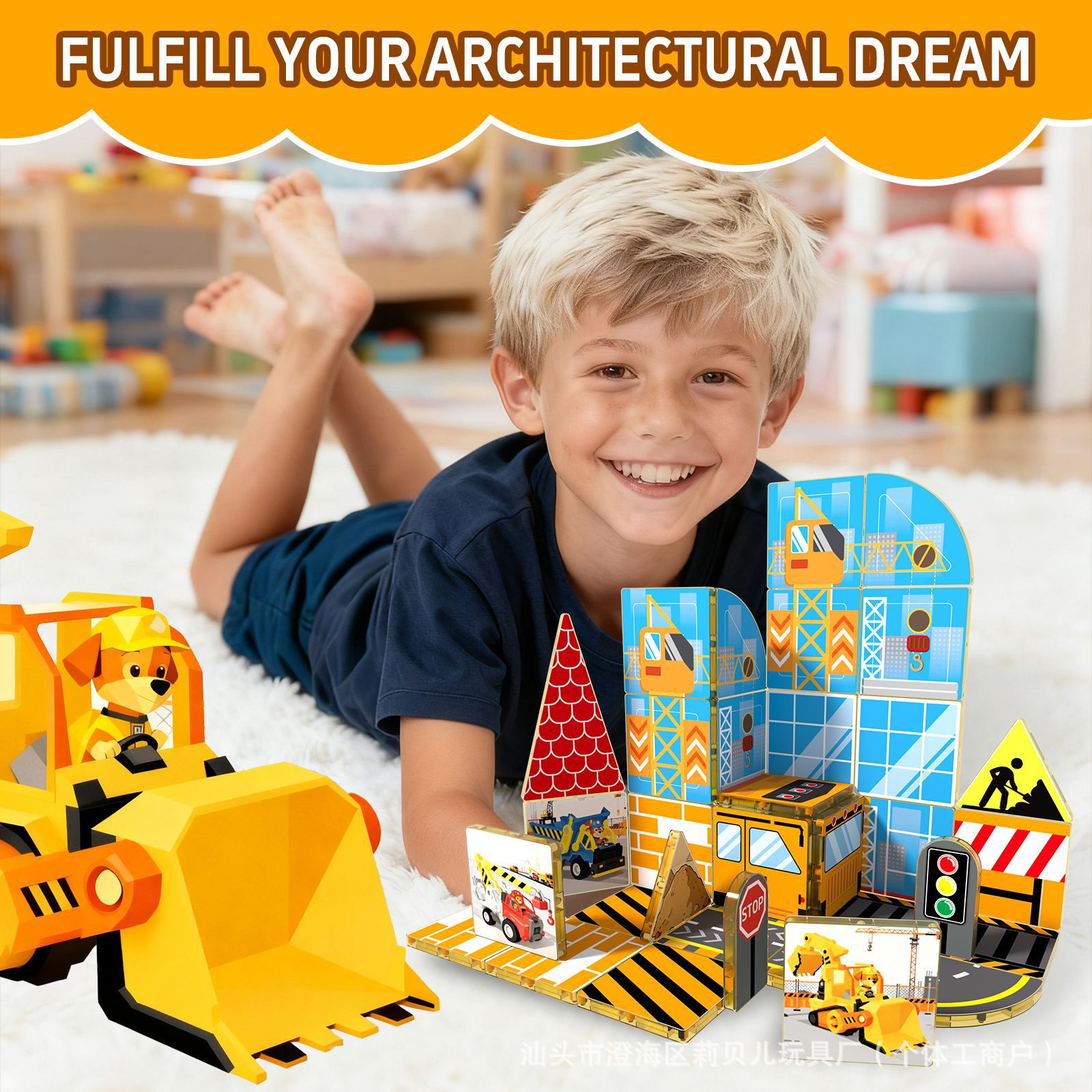 Bloques magnéticos transfronterizos amazónicos de construcción de ingeniería urbana de tráfico de construcción de piezas magnéticas de ensamblaje de juguetes de educación temprana para niños