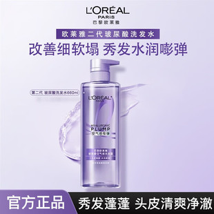 �W�R�Ų�����՚��ϴ�l¶ ˮ��ӯ���l��ϴ�o�����Ử��ˬ