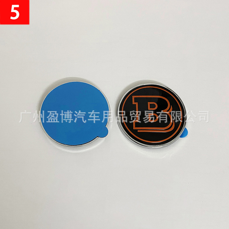 适用于奔驰C E S级改装巴博斯引擎盖B标车标BRABUS56MM机盖标贴标|undefined