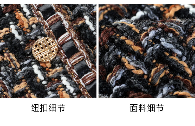 Áo khoác ngắn nữ phong cách Pháp cổ điển chất liệu tweed cao cấp — màu nâu chi tiết 15