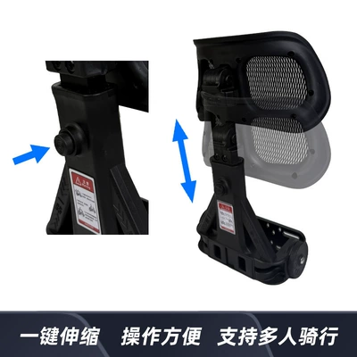 Cushion, Modified Accessories Wholesale, Electric car rear backrest