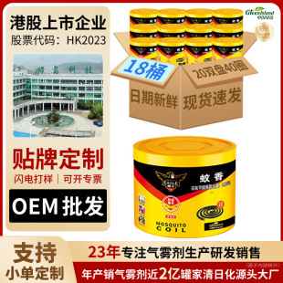 ����40�P����ƬͰ�b���������Һ늟�Ƭ���냺�ЋD��ßo��ζ���l