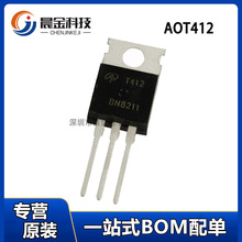 ԭװ��Ʒ AOT412 MOS�������������� 60A 100V ȫ���ֻ����