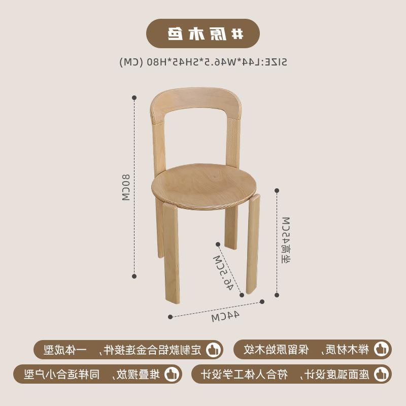로그 색상