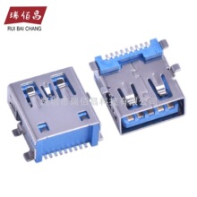 USB�B���� 3.0AĸAFȫ�NƬ 9��{�zƽ�ڳ��ĸ�����^ ��߅