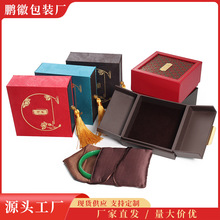 �ŷ�������г�����K���~�W���_�錚�ռ{�н��y���C���b�YƷ��