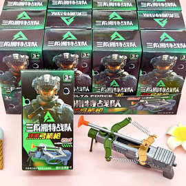 1.26元弓箭弩 发射器儿童射箭吸盘礼品1-3元玩具套圈跨境地摊玩具