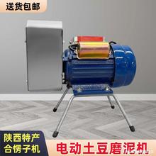 ħĥ늄әCĥħ㶼t픇