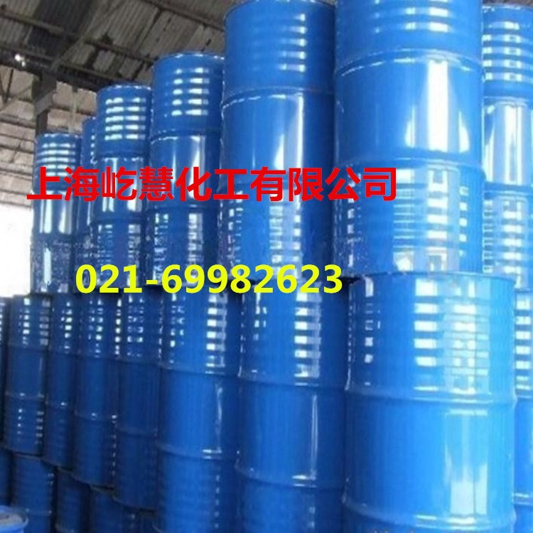 增塑剂DOS癸二酸二辛酯耐寒增塑剂现货供应