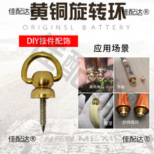 �S���D�h�������J�w�^¹���ӽ�܇��耳׿�����DIY�Ʒ���