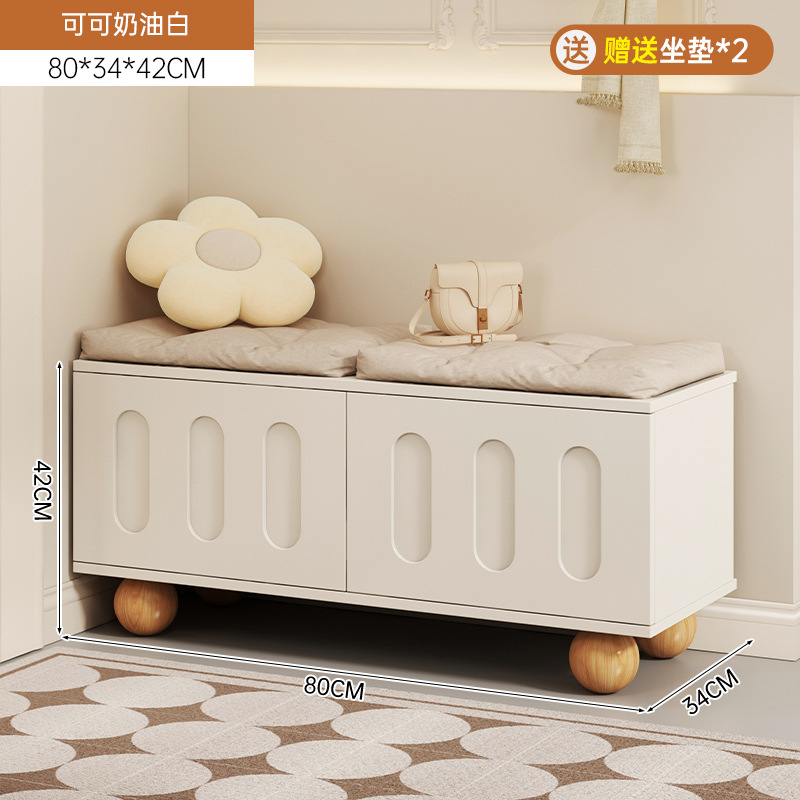 "Puerta del gabinete * 2 cojines de café con leche" crema blanca 80 * 34 * 42cm