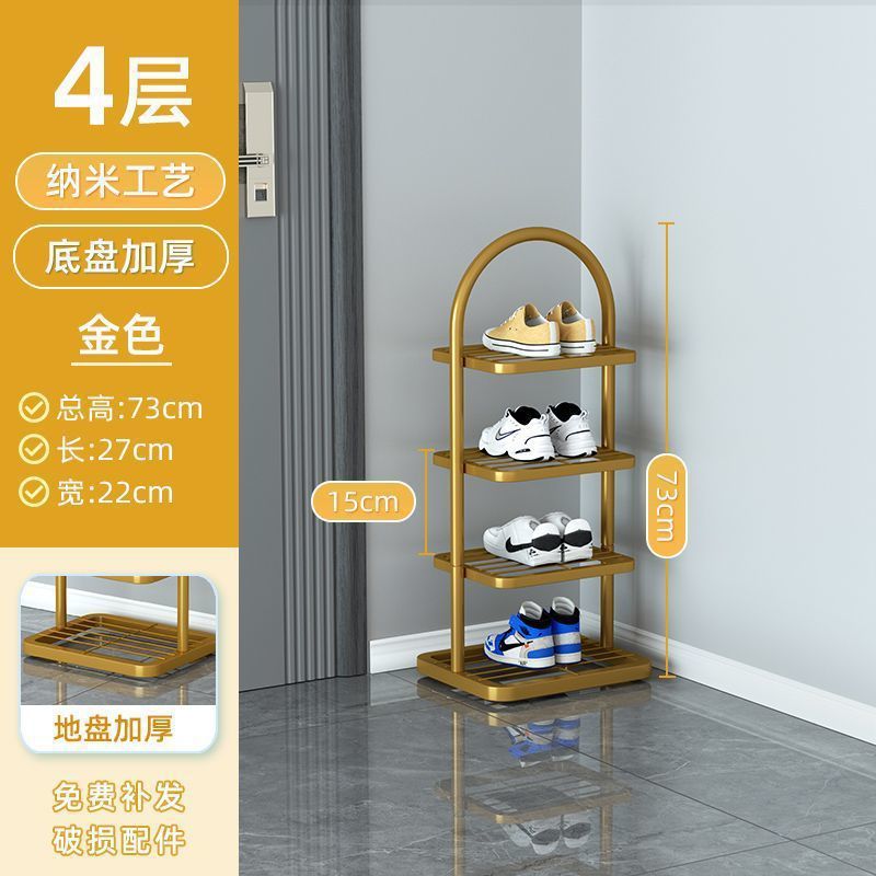 4레이어-골드 [업그레이드 모델]