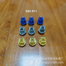 刹车灯;其他车灯;仪表灯