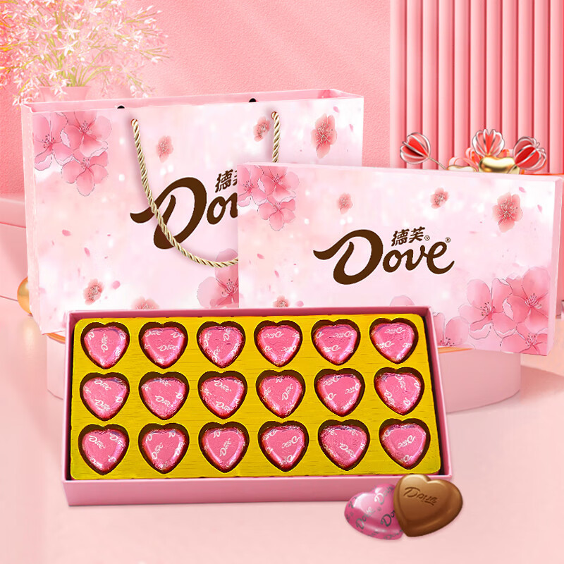 사쿠라 핑크 비둘기 하트 선물 상자 18개입 [핫셀러]