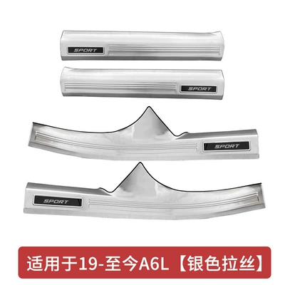Interior Decoration, Dekorativ pedal başlıqları - suitable-for-19-25-models-a6l-door-sill-strip-silver-stainless-steel