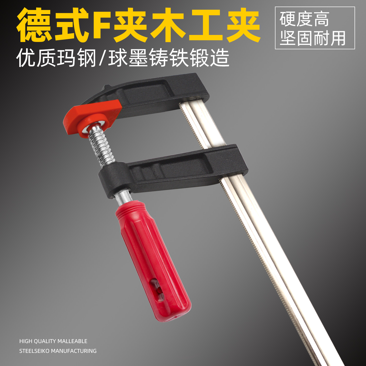 厂家直供手动渔具夹具 五金工具钓鱼固定夹 镀锌导杆渔具F夹