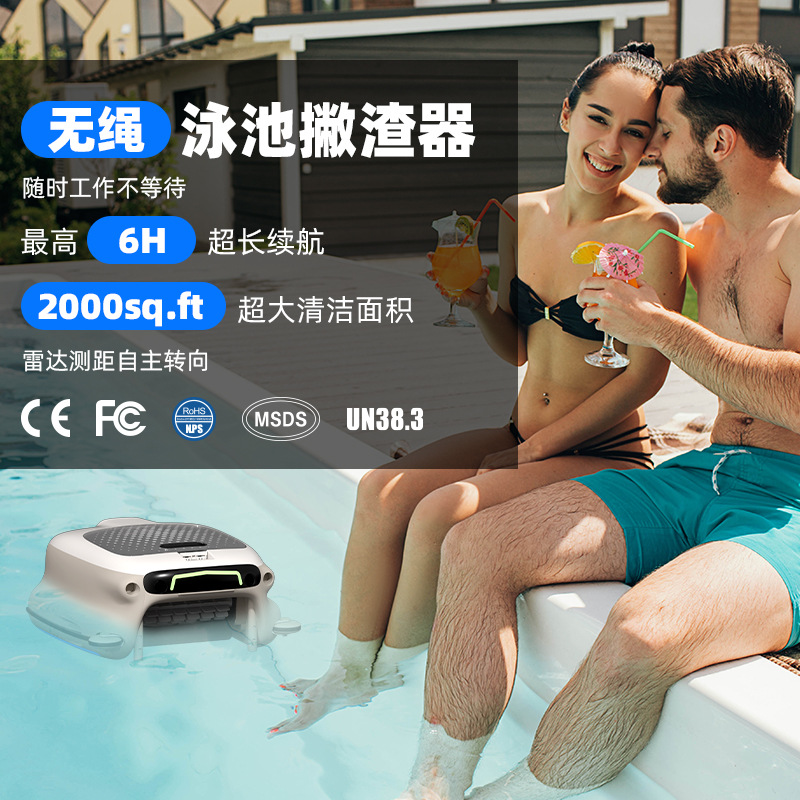 Robot limpiapiscinas automático con carga rápida, batería de larga duración, aspiradora de fondo y aguas residuales