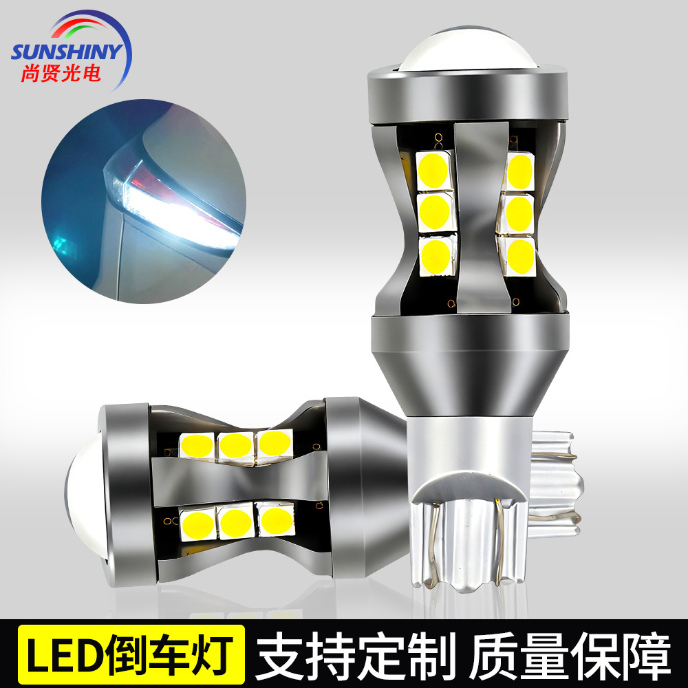 T15 Luz de marcha atrás luz de la cola del coche 3030 16W brillante luz LED 18SMD descodificación electrodeless luz de freno