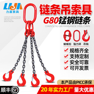 朗l������2��3��5��G80朗l�����p�ȶ��ȵ��h���h�M�ϳ��׵�����